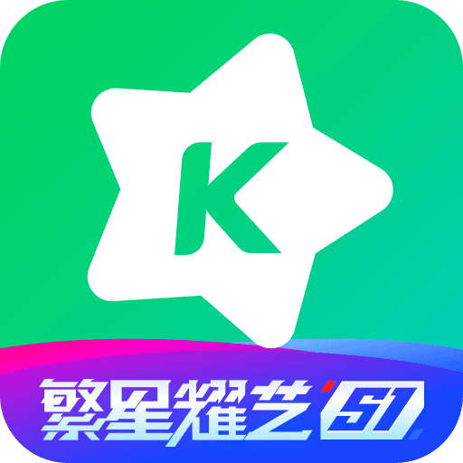 酷狗直播