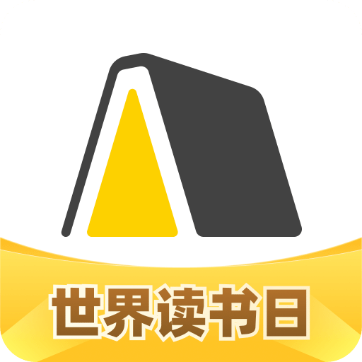 帆书