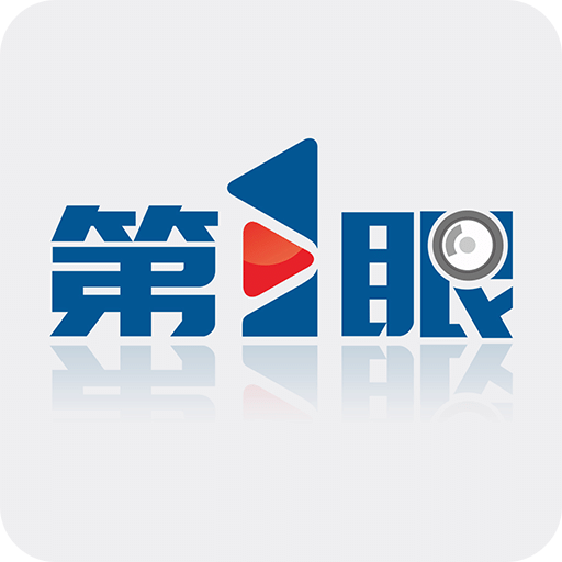 第1眼新聞