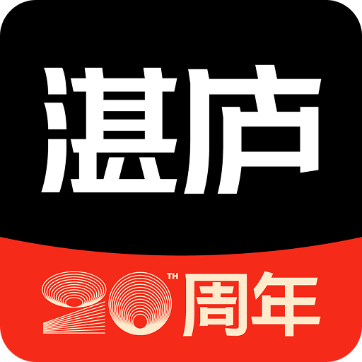 湛庐阅读