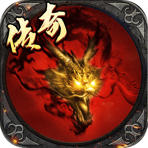 暗影防线