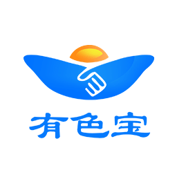 有色寶