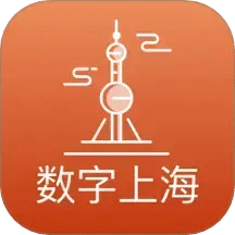 數(shù)字上海