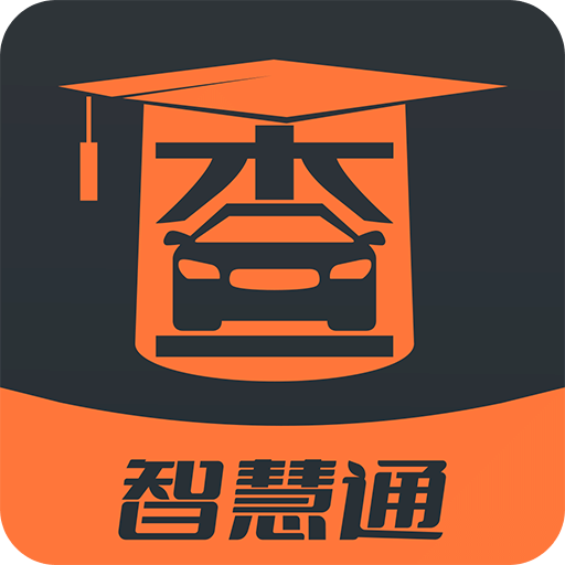 查博士企業(yè)版