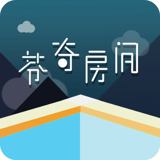 芬奇房间