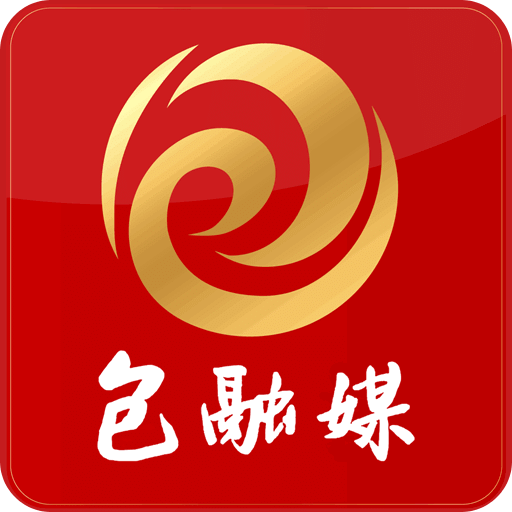 黃河云