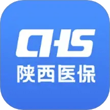 陜西醫(yī)保