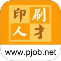 中国印刷人才网