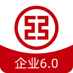 工行企業(yè)手機(jī)銀行