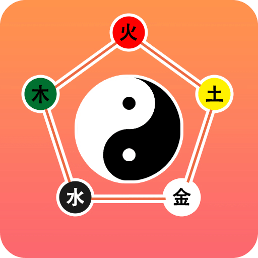 五行塔防