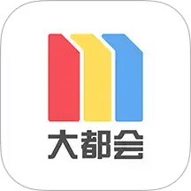 Metro大都会