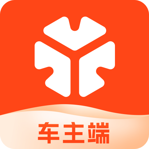 T3车主