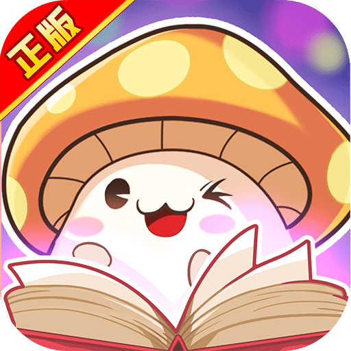 冒险王3OL