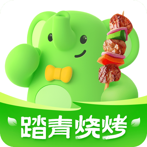 小象超市