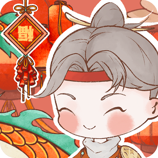 鸣沙客栈