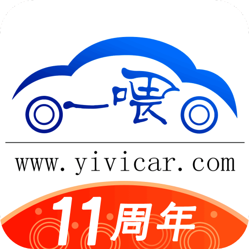 一喂宠物托运