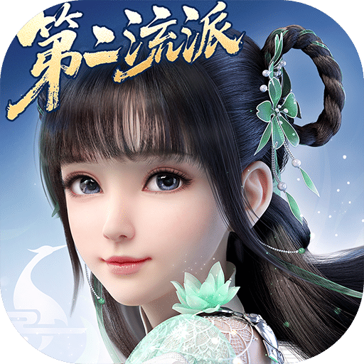 梦幻新诛仙