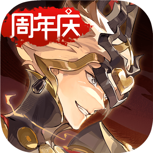 少年西游记2