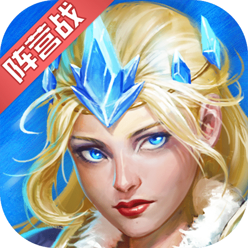 三族爭(zhēng)霸