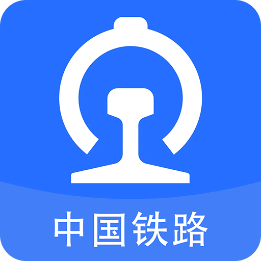 国铁吉讯