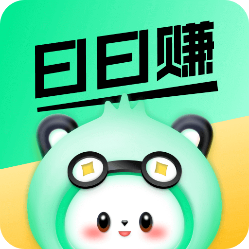 兼職日日賺