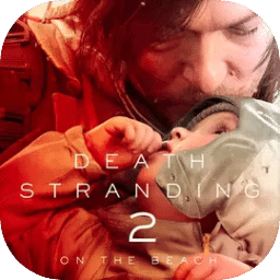 死亡擱淺2：冥灘