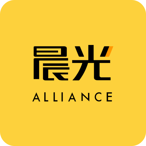 晨光聯(lián)盟