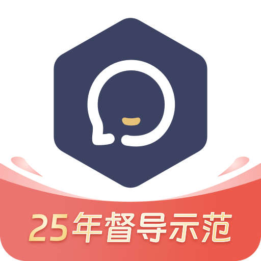 咨詢師之家