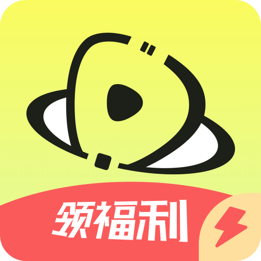 趣刷