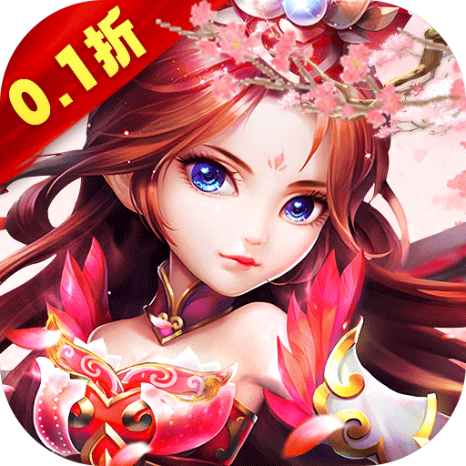 三国我是主公