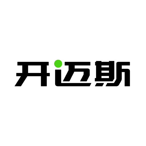 開邁斯充電