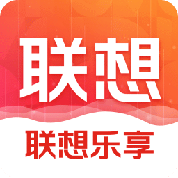 联想社区