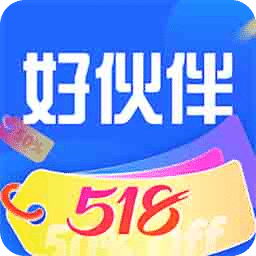 平安好伙伴