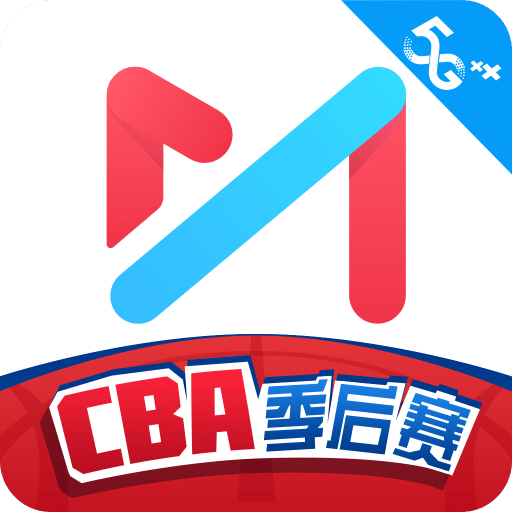 咪咕视频
