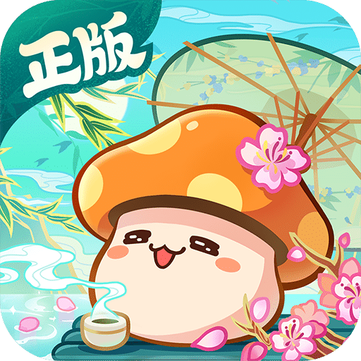 冒险岛：枫之传说