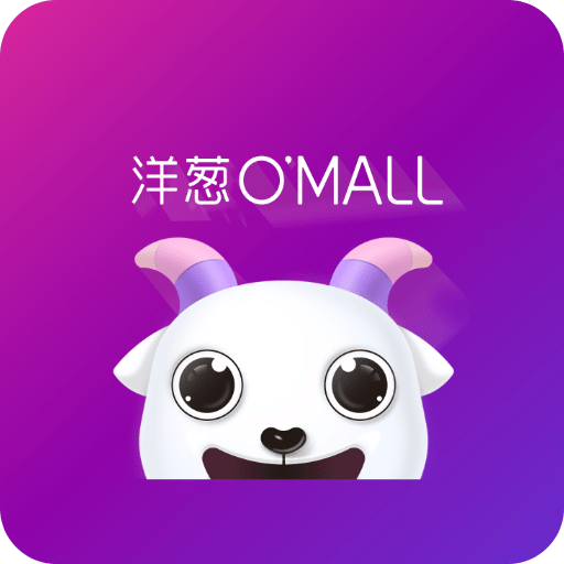 洋葱海外仓