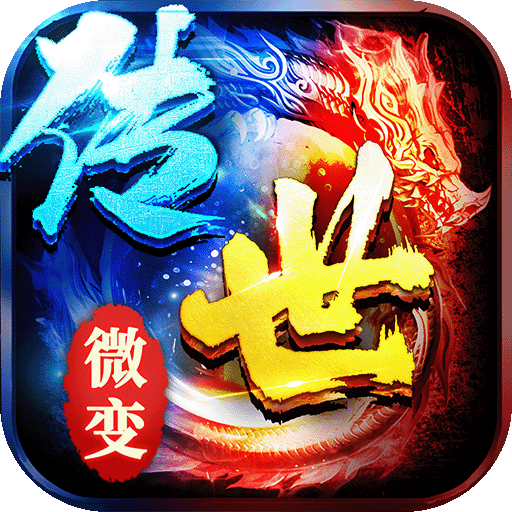 剑影乱武
