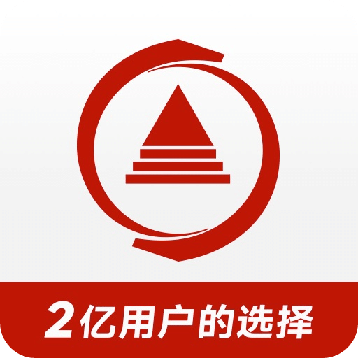 华夏基金管家