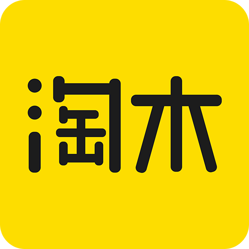 淘木网