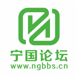 寧國論壇