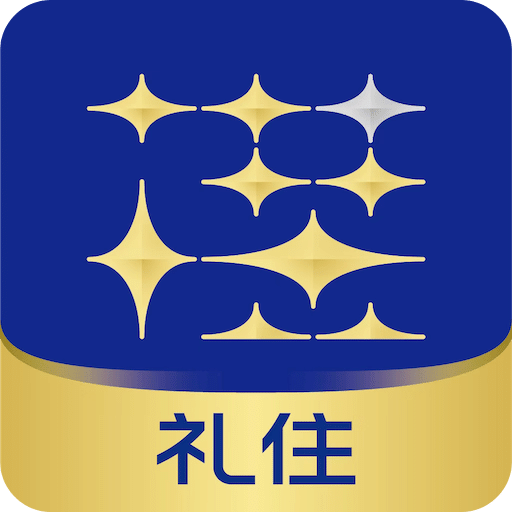 銀座佳驛