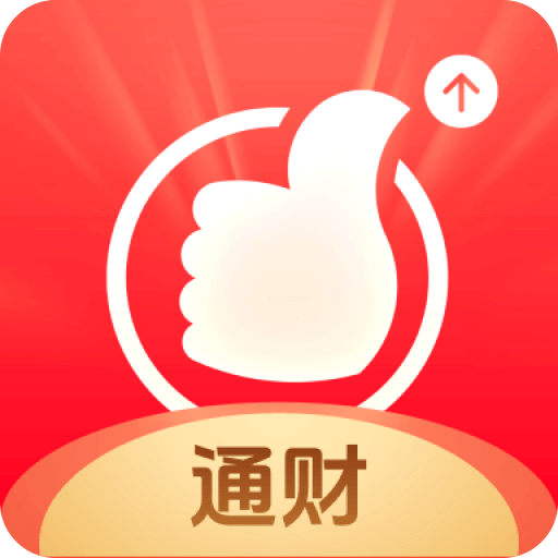 海通e海通财