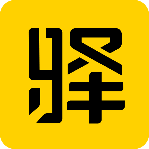驛公里洗車
