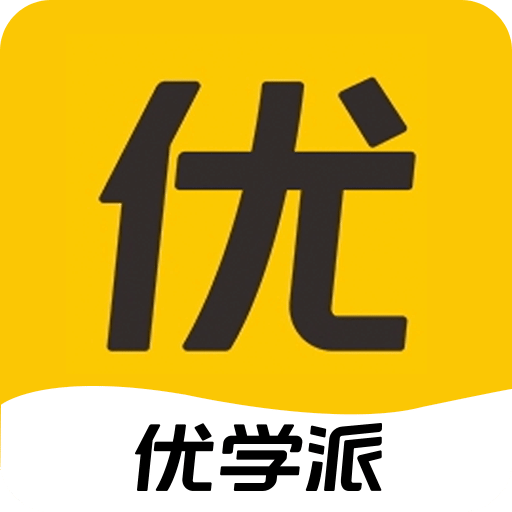 优学派家长管理
