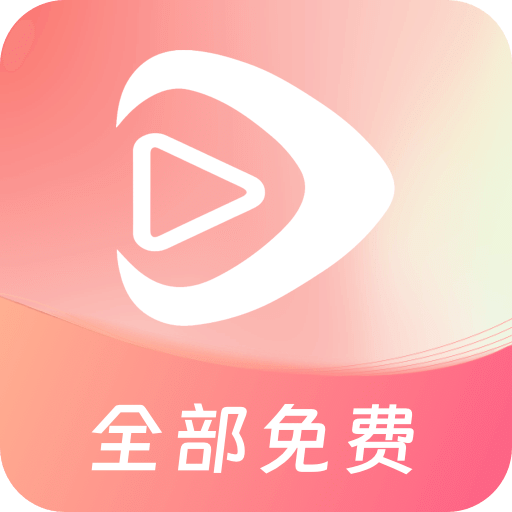 红苹果短剧