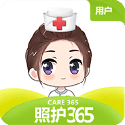 照護365