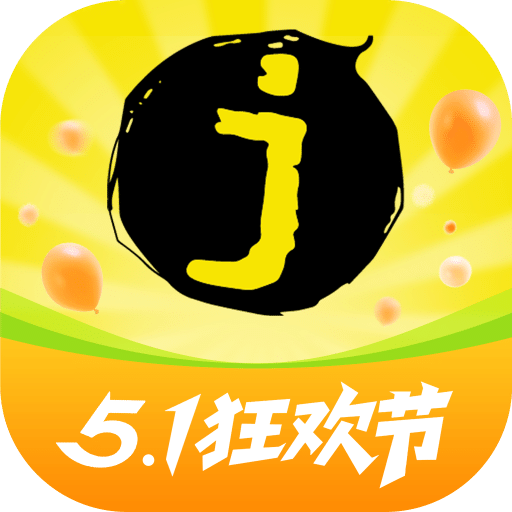 巨星優(yōu)選