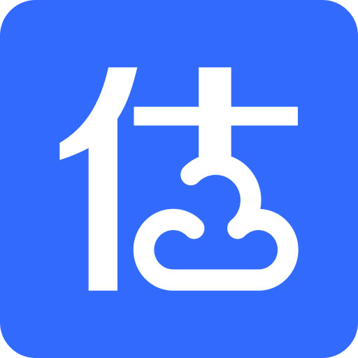 精真估云評(píng)估