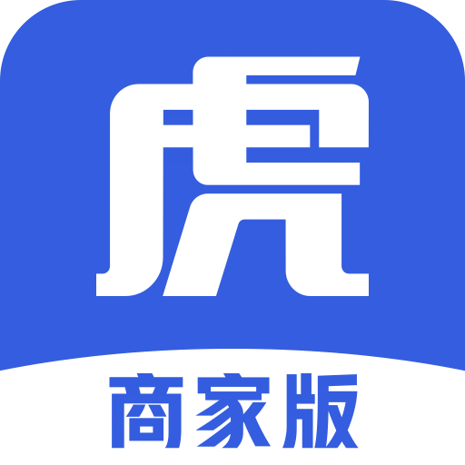 途虎商戶