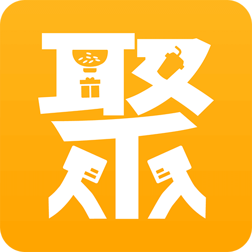 聚單客